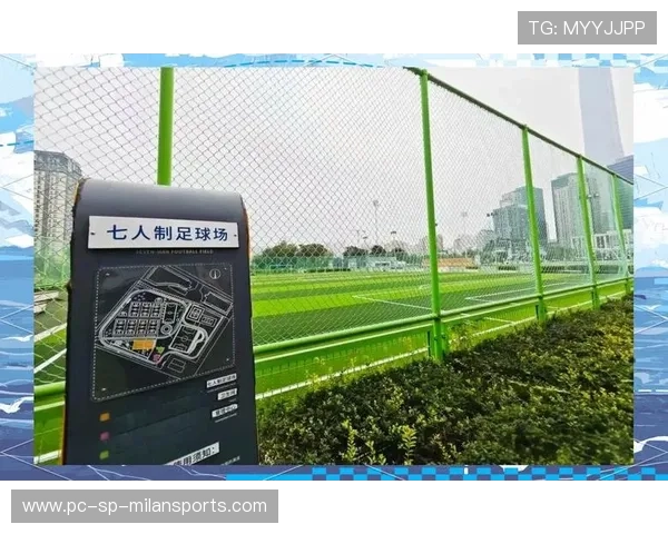 “足球场地建设标准提升，保护运动员安全”，国家足球场地建设标准